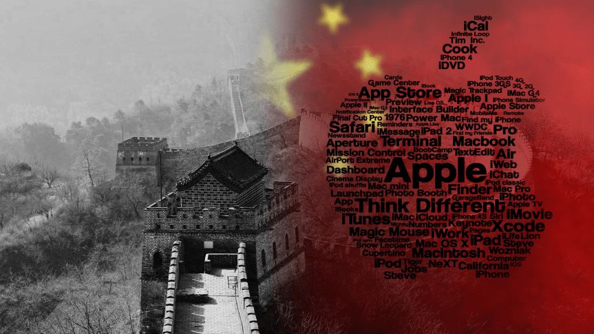 Erfüllungsgehilfen der Zensur – Apple China wirft populäre Nachrichten-App&nbsp;raus.